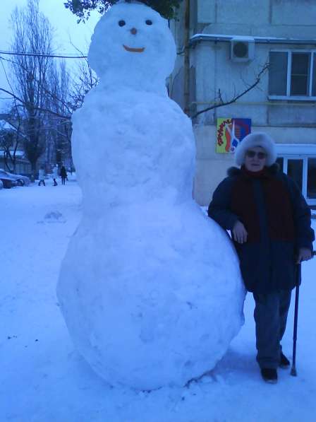 Александра, 71 год, хочет познакомиться в Москве