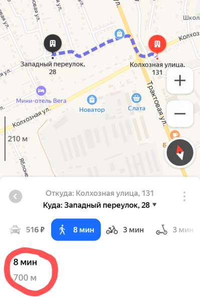 Продам дом 102м на 10сот в Иркутске