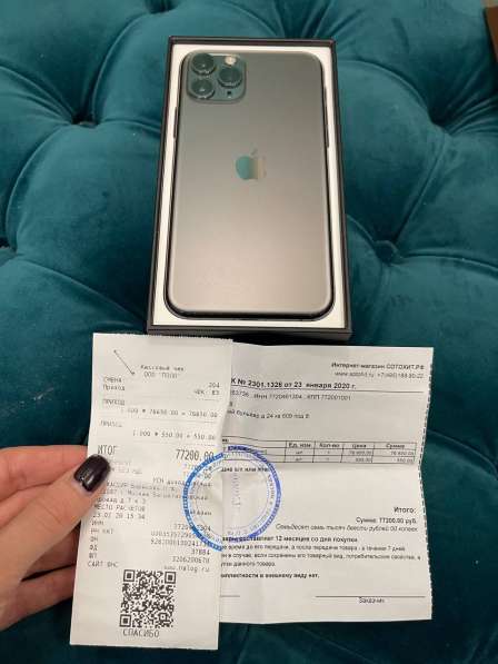IPhone 11 pro в Москве фото 4