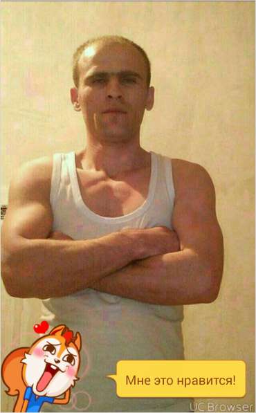 Сергеи, 30 лет, хочет познакомиться