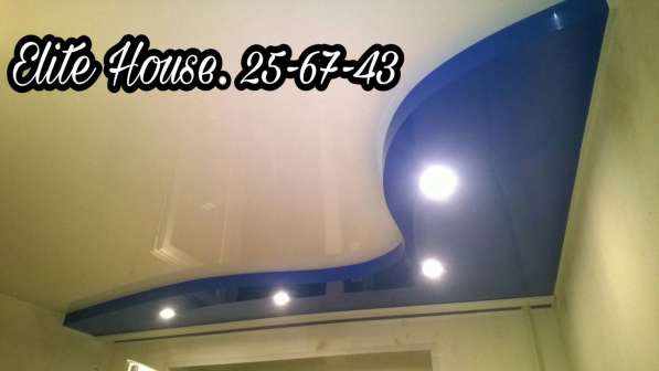 Качественные натяжные потолки в Томске фото 3