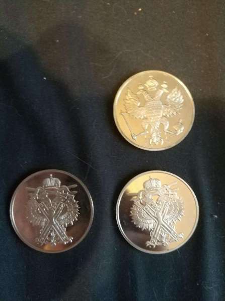 Монеты в Москве фото 4