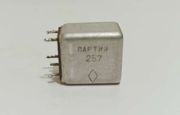 Реле РЭС10 РС4.524.302, из СССР