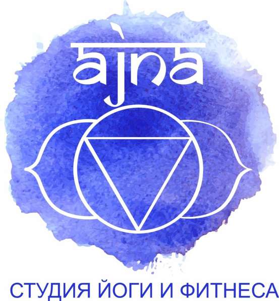 Студия Йоги в Екатеринбурге фото 5