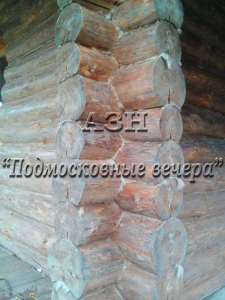 Продам дом в Москва.Жилая площадь 120 кв.м.Есть Канализация, Электричество. в Москве фото 27