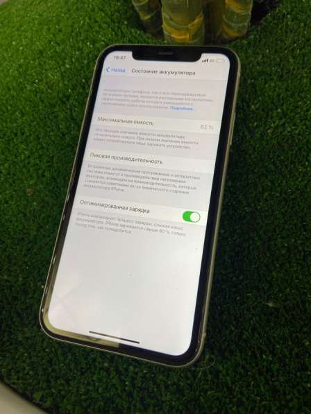 IPhone 11 в Санкт-Петербурге фото 7