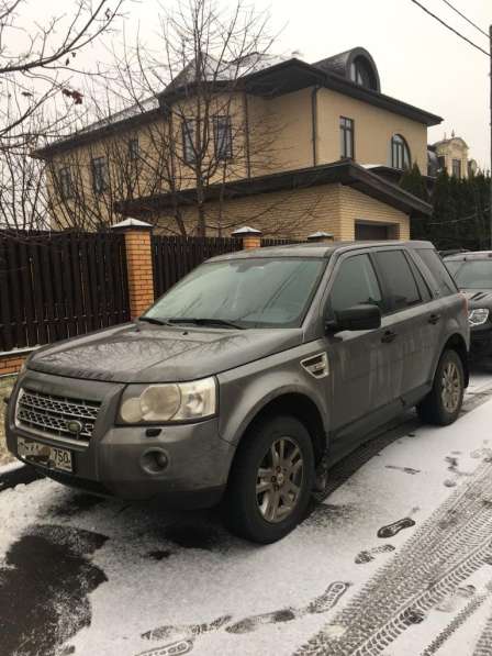 Авто выкуп в Москве и Московской области