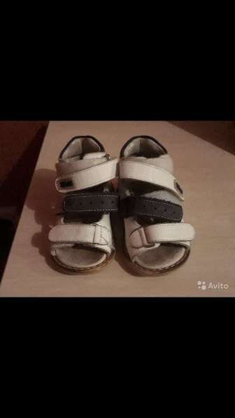 Обувь для мальчика в Одинцово