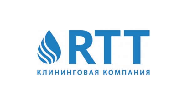 Срочно в клининговую компанию РТТ требуются сотрудники