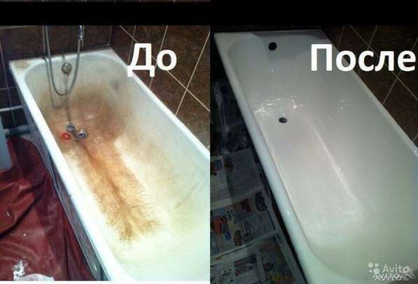 Акрил для ванн в Ульяновске фото 6