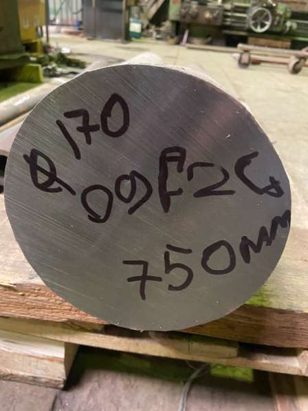 Круги нержавейка, 09Г2С, сталь 20 в Москве фото 3