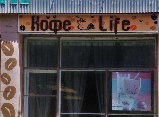 Графический дизайнер в Майкопе фото 9