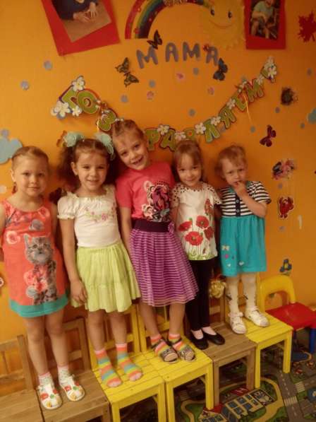 Частный детский сад в Новосибирске