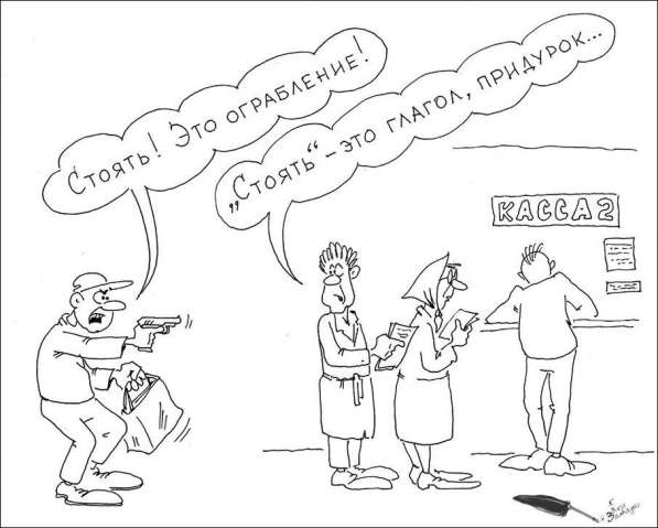 Услуги художника-карикатуриста в Москве фото 21