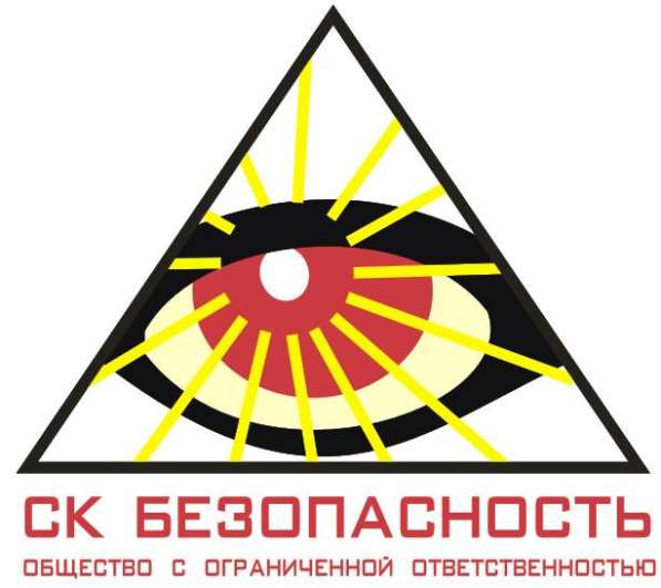 Монтаж видеонаблюдения