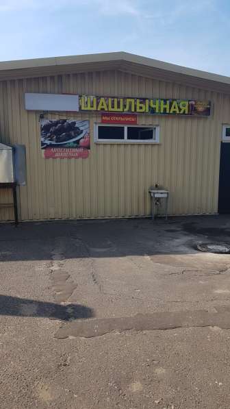 Готовый бизнес действующее кафе в Борисове в 