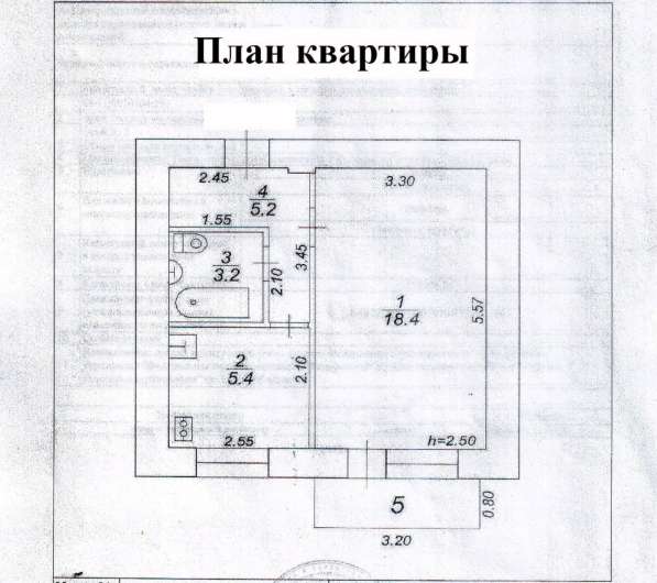1-комн. квартира 32,2 кв. м. ул. Волжская, д.35 гор. Калязин в Калязине фото 4