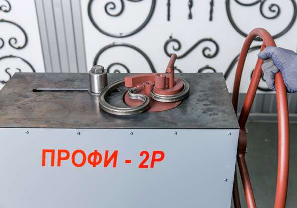 Кузнечные станки ПРОФИ-2Р для художественной ковки в Москве фото 4