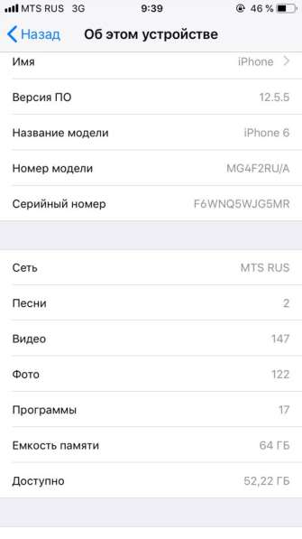 Айфон 6/64 в Астрахани фото 5