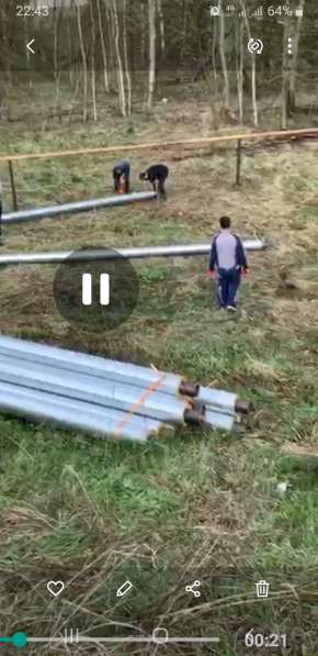 Водитель на манипулятор