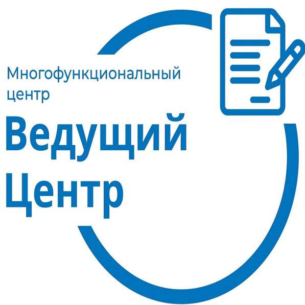 Курьер