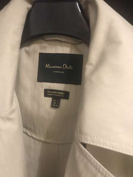 Тренч женский Massimo Dutti в Москве