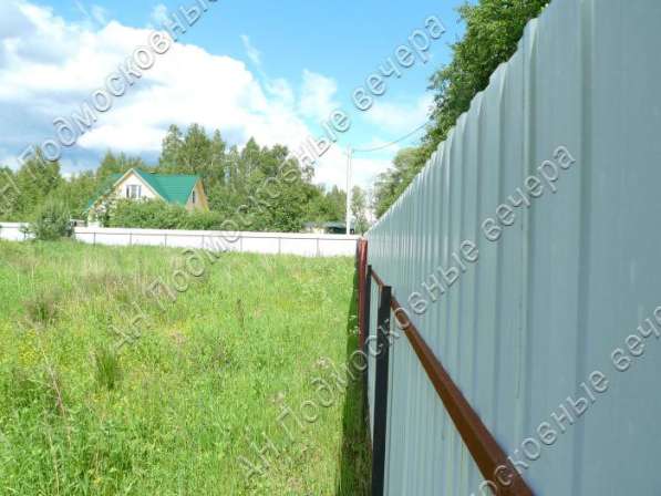 realty_mapper3.plot_in_locationИндивидуальное жилищное ст-во. Площадь 12.00 сот.Есть Электричество. в Москве фото 14