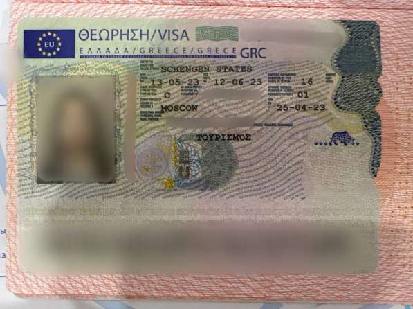 Визы Шенген и США