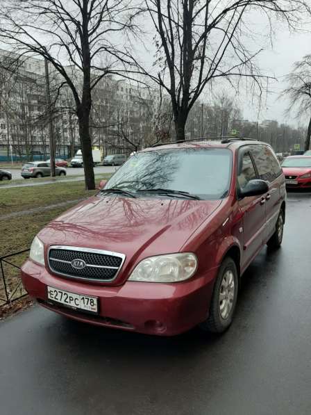 Kia, Carnival, продажа в Санкт-Петербурге