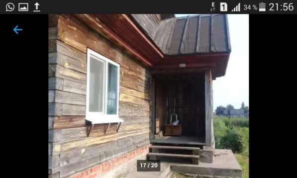 Продам дом с большим участком и постройками, Алтайский край в Воронеже фото 13