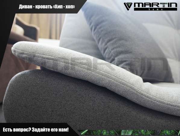 Оригинал.Диван-кровать «Блума» (любая расцветка) в Владивостоке фото 4