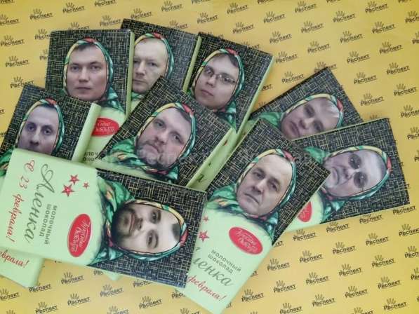 Аленка с лицом в Москве фото 3