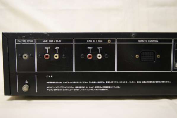AIWA AD-F80 Made In JAPAN. 100V в Москве фото 6