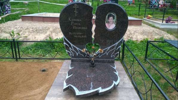 Памятники изготовление, художественное оформление, установка в