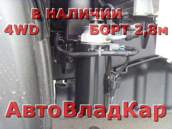 Новый Kia Bongo III 4x4 БОРТ 2.8 метра в Владивостоке фото 3