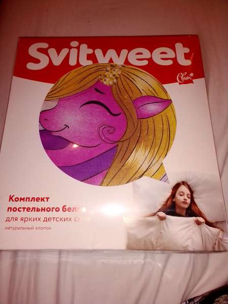 Детское постельное белье в Санкт-Петербурге фото 9