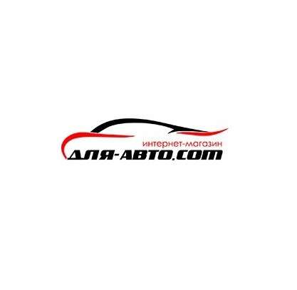 Продажа автомобильных шин, дисков, аккумуляторов