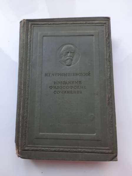 Продам старые книги в Тюмени фото 7