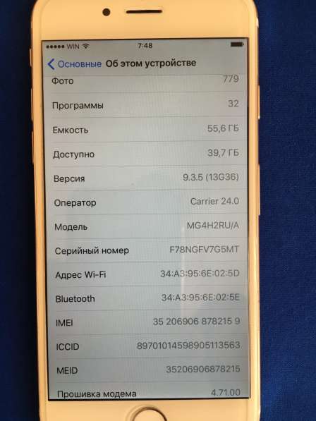 Apple iPhone 6 64gb Space Gray оригинал в Севастополе фото 3