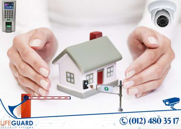 Tehlukesizlik sistemleri в 