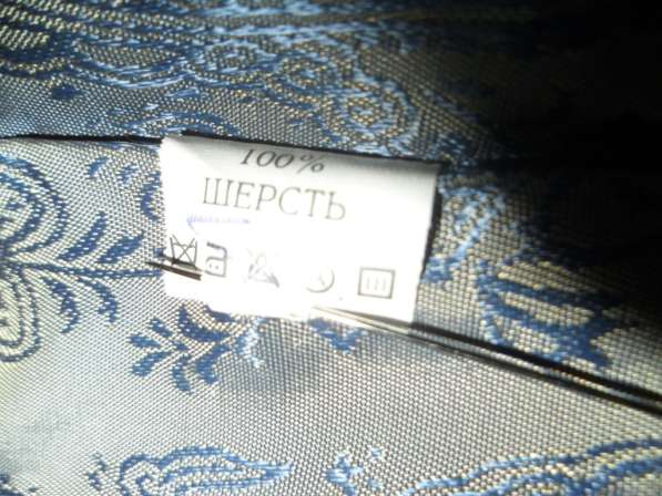 Пальто в Москве фото 4