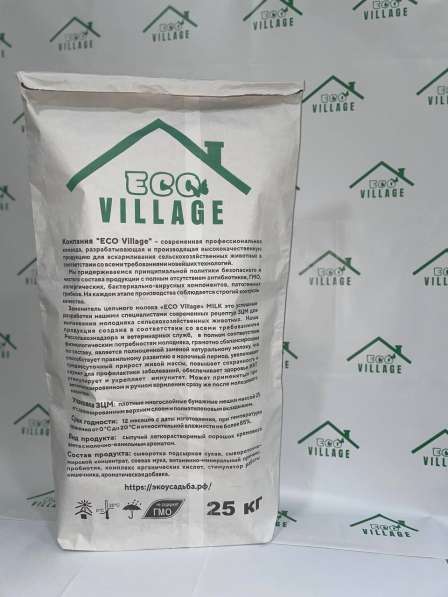 Заменитель цельного молока «ECO Village» MILK в Грозном