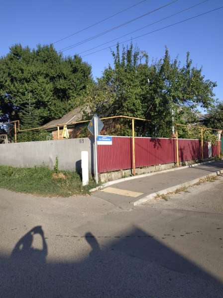 Продаю домовладение