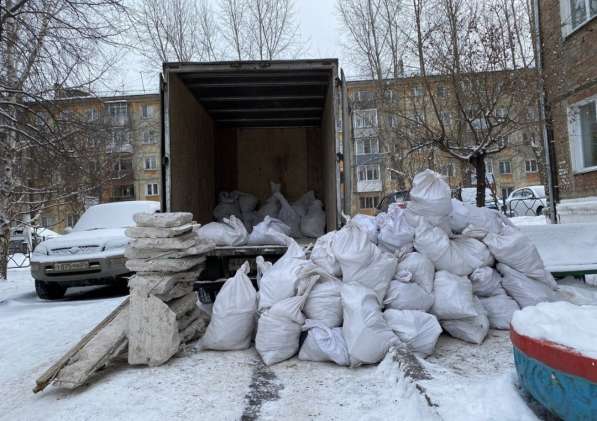 Вывоз мусора в Ангарске в Ангарске фото 14
