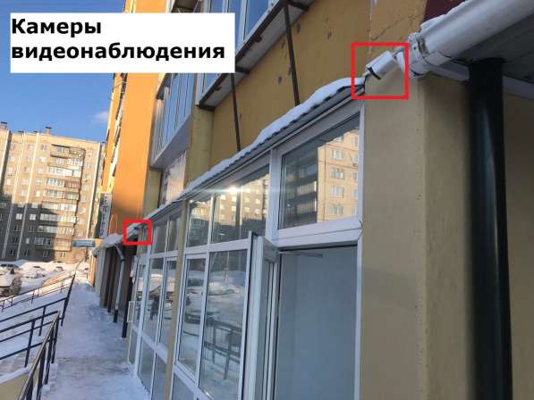 Помещение 25 кв. м в Челябинске фото 5
