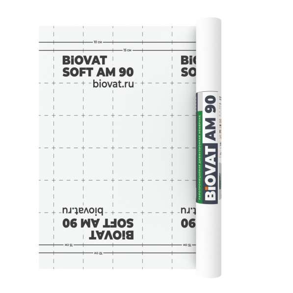 Ветро-влагозащитная мембрана BIOVAT SOFT AM 90