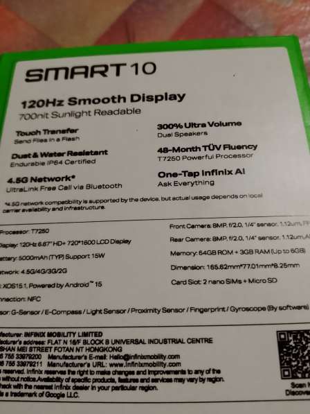 Новый в Твери