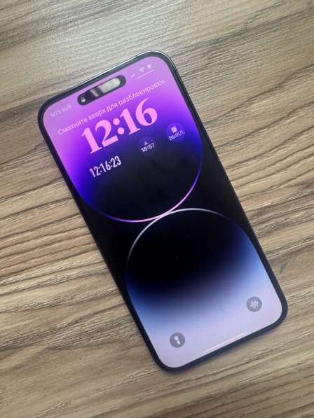 Продам айфон 14 про мах в Комсомольске-на-Амуре фото 3