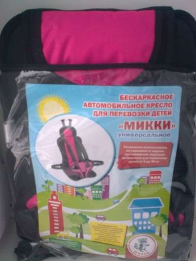 детское автокресло Микки (9-36 кг) в Липецке фото 8
