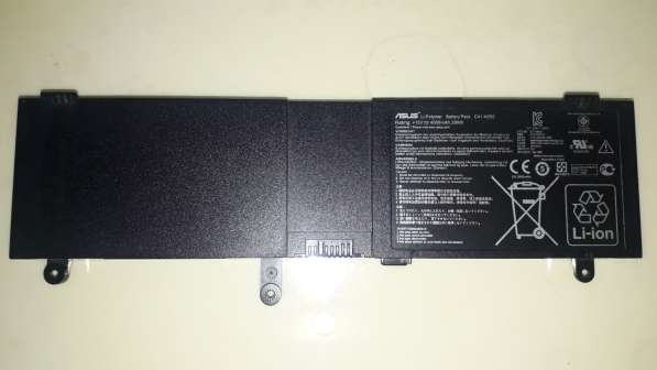 Аккумулятор ASUS C41-N550